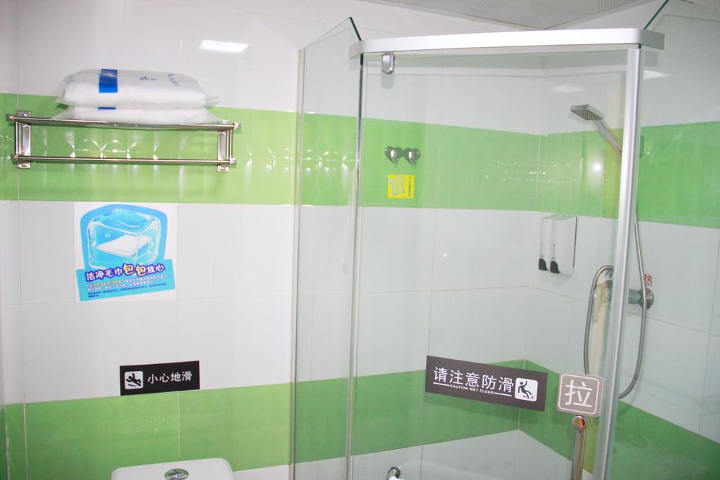 7Days Inn Luoyang Railway Station Branch Луоян Екстериор снимка