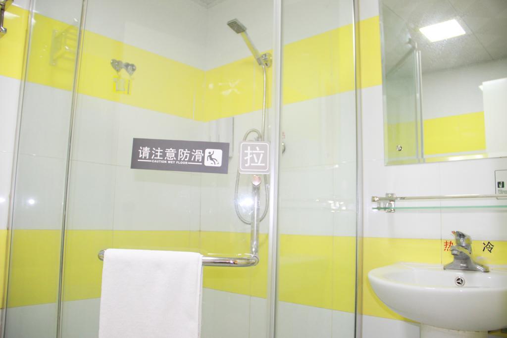 7Days Inn Luoyang Railway Station Branch Луоян Стая снимка