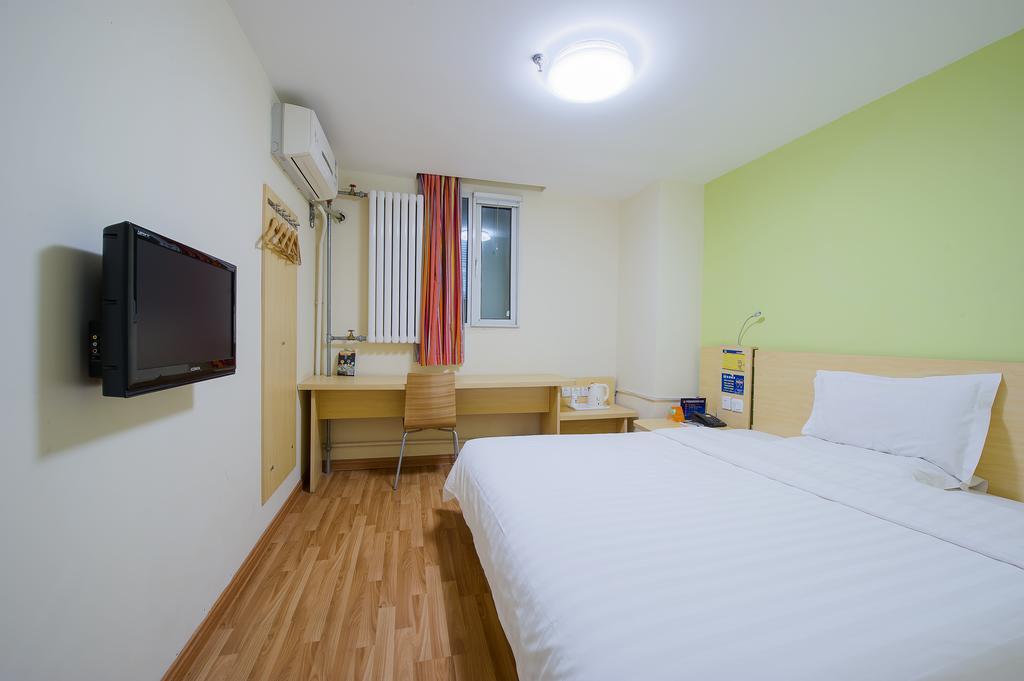 7Days Inn Luoyang Railway Station Branch Луоян Екстериор снимка